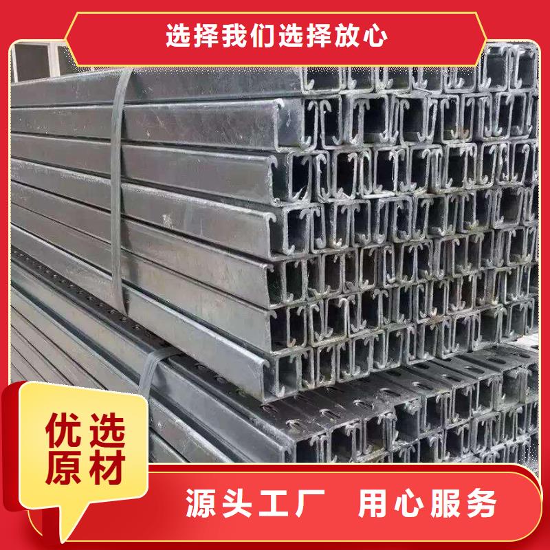 光伏支架_H型钢精选优质材料
