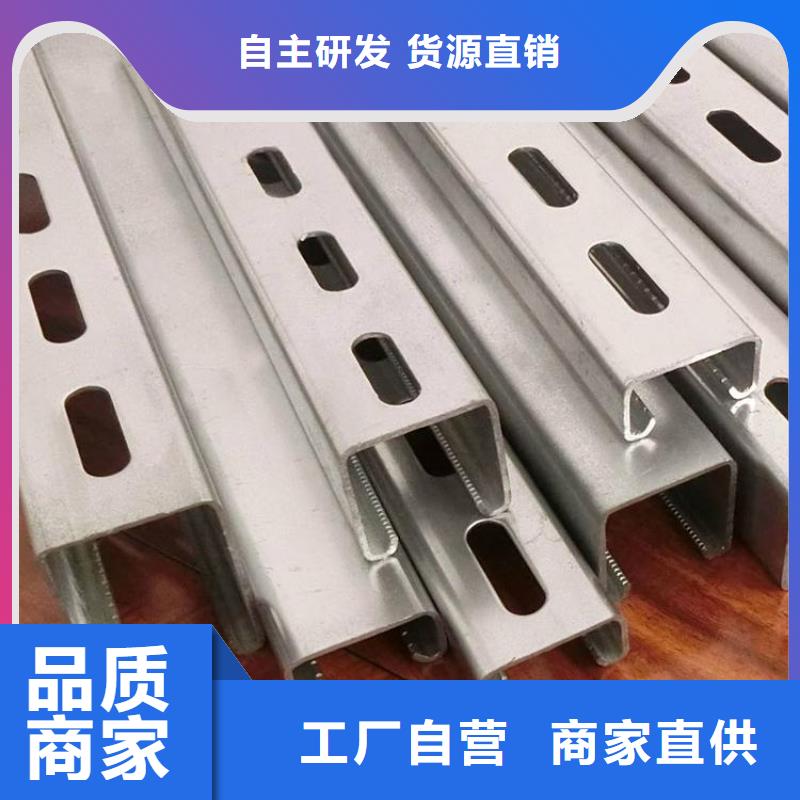 光伏支架方管厂家源头厂家量大价优