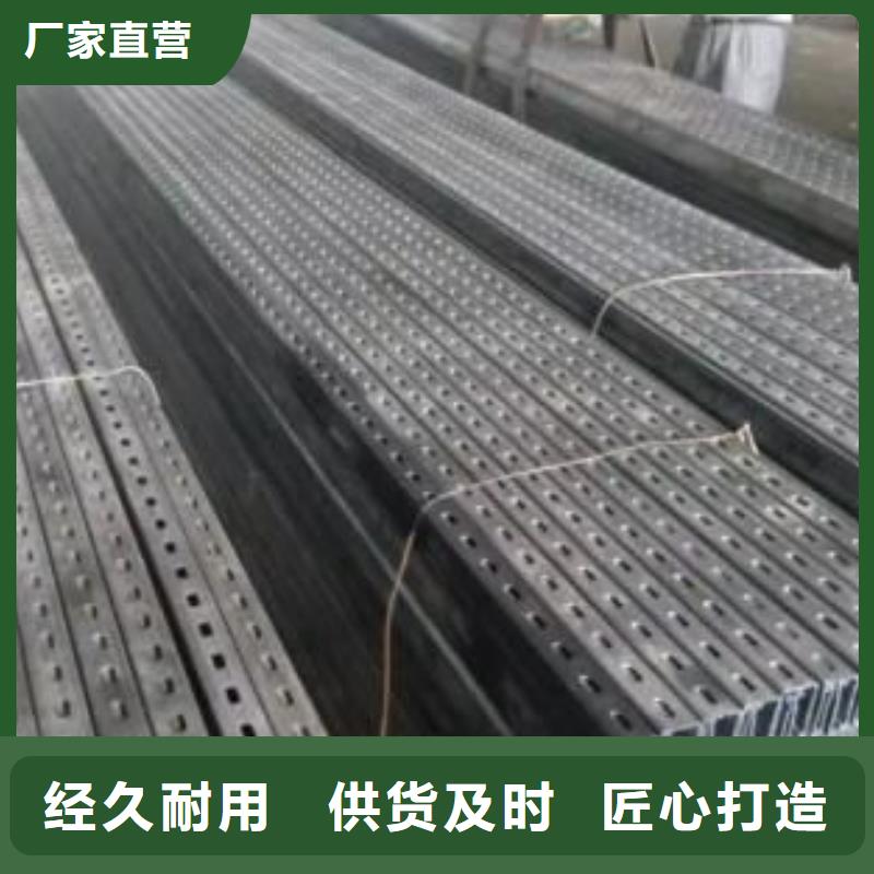 光伏支架槽钢厂家专业生产设备