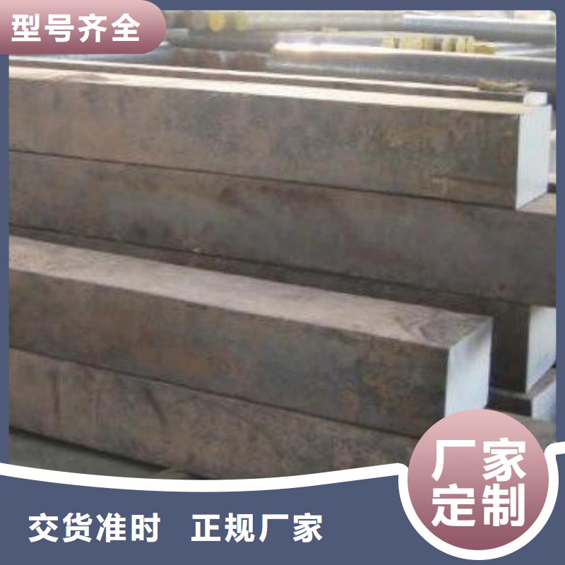 方钢-槽钢经验丰富品质可靠