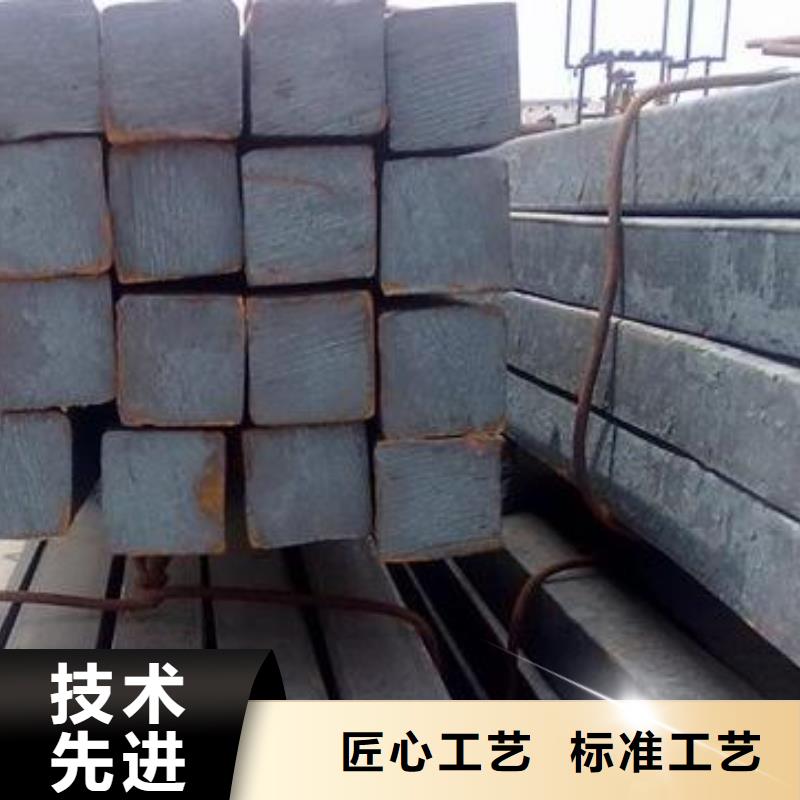 方钢,槽钢品质优选