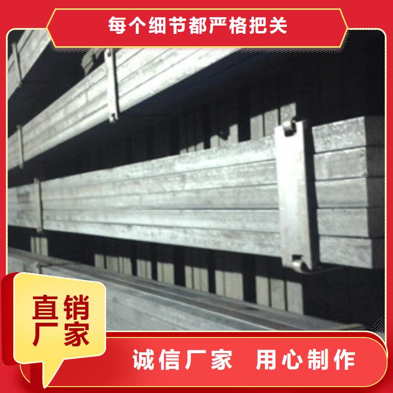 【方钢H型钢严选用料】