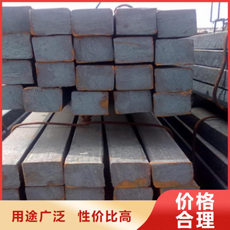 方钢,槽钢品质优选