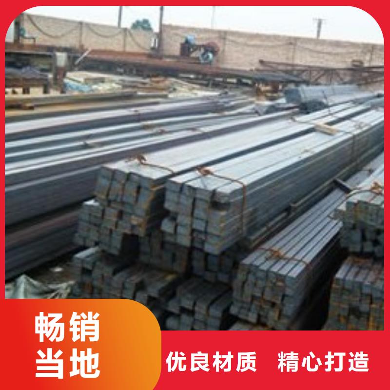 冷拔16Mn方钢哪家质量好