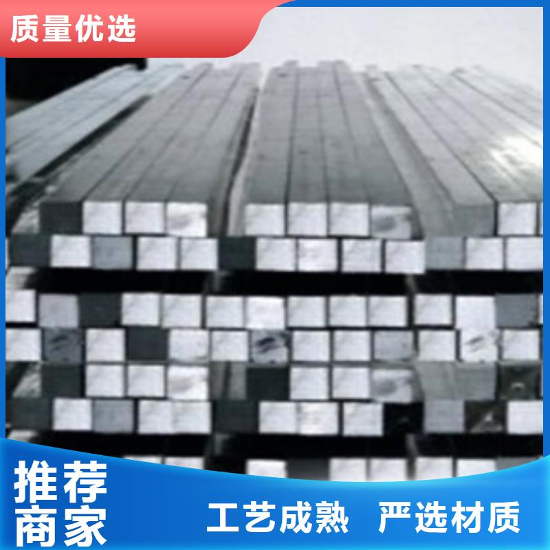 冷拔16Mn方钢哪家质量好