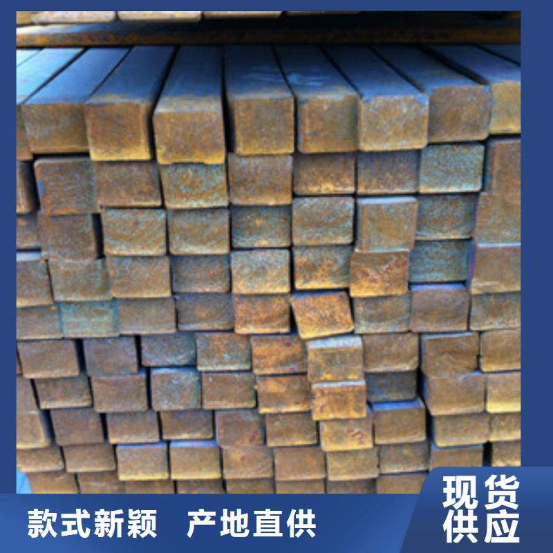 【方钢H型钢严选用料】