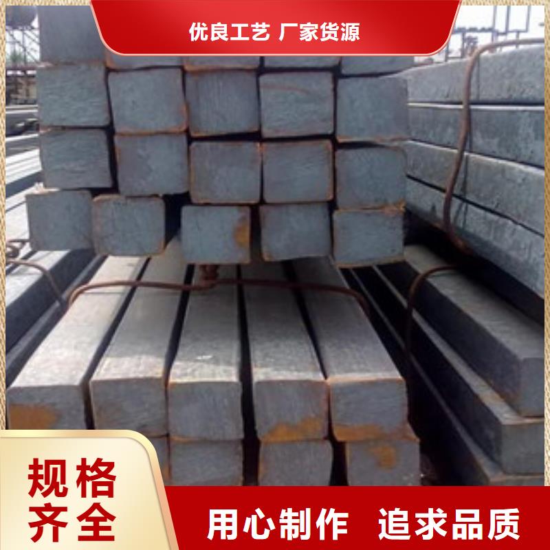 冷拔16Mn方钢哪家质量好