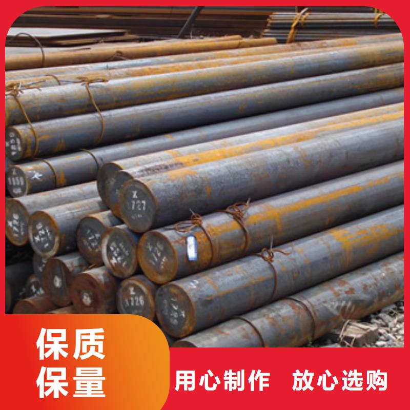 40Cr圆钢直径65mm国标规格齐全
