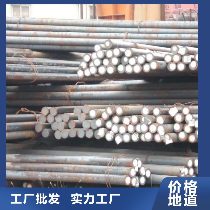 圆钢角钢厂家多种款式可随心选择