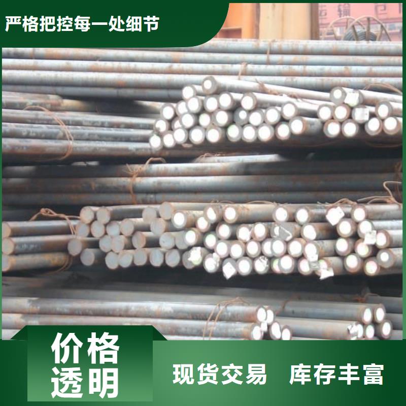 Q235B镀锌圆钢长度可定尺