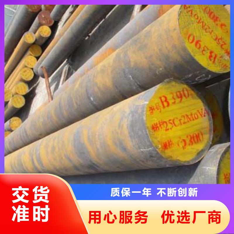 圆钢角钢厂家源头工厂量大优惠
