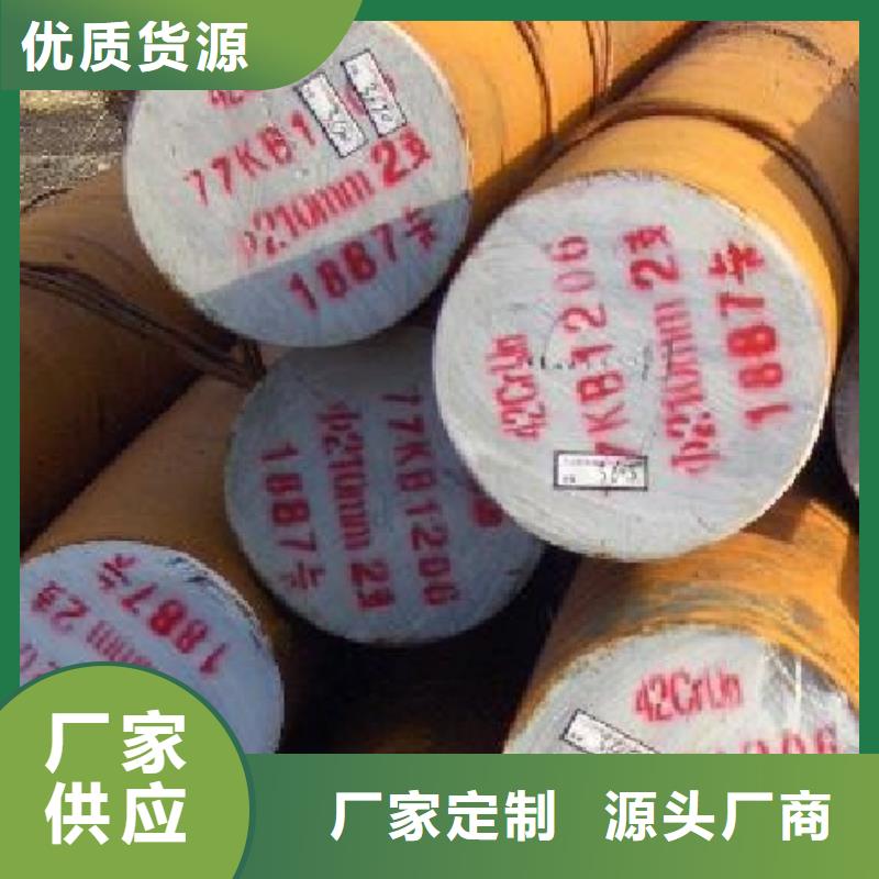 Q235B热轧圆钢直径60mm大规格现货