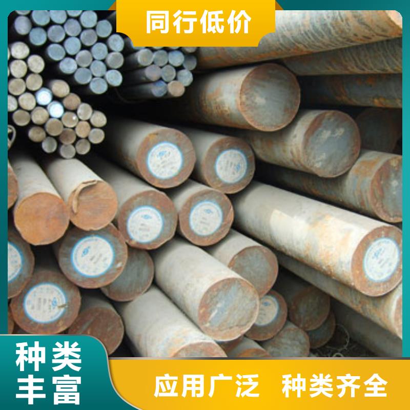 40Cr圆钢直径65mm价格欢迎洽谈