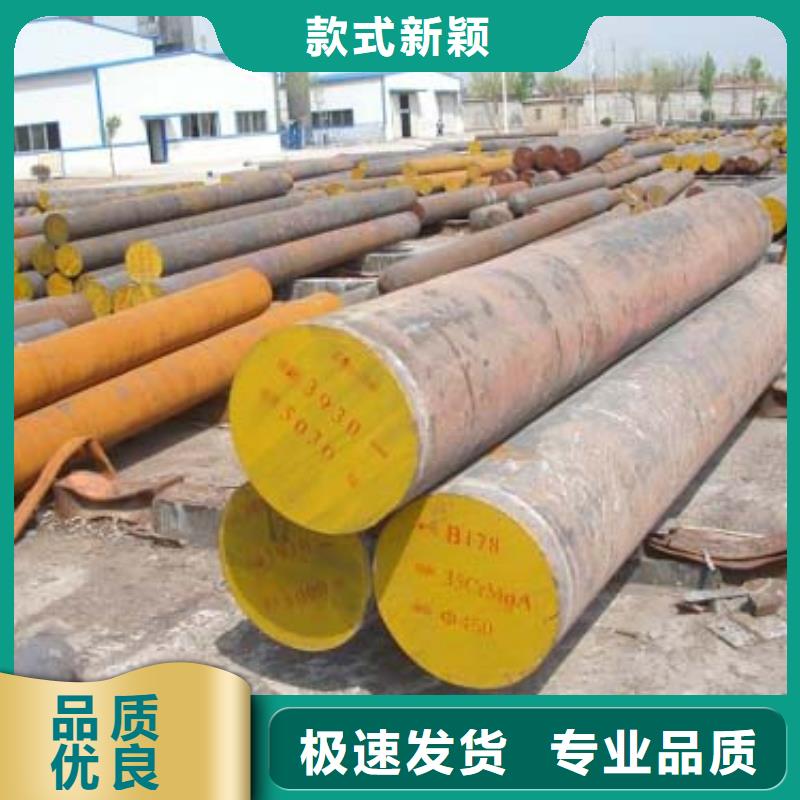 圆钢角钢厂家源头工厂量大优惠