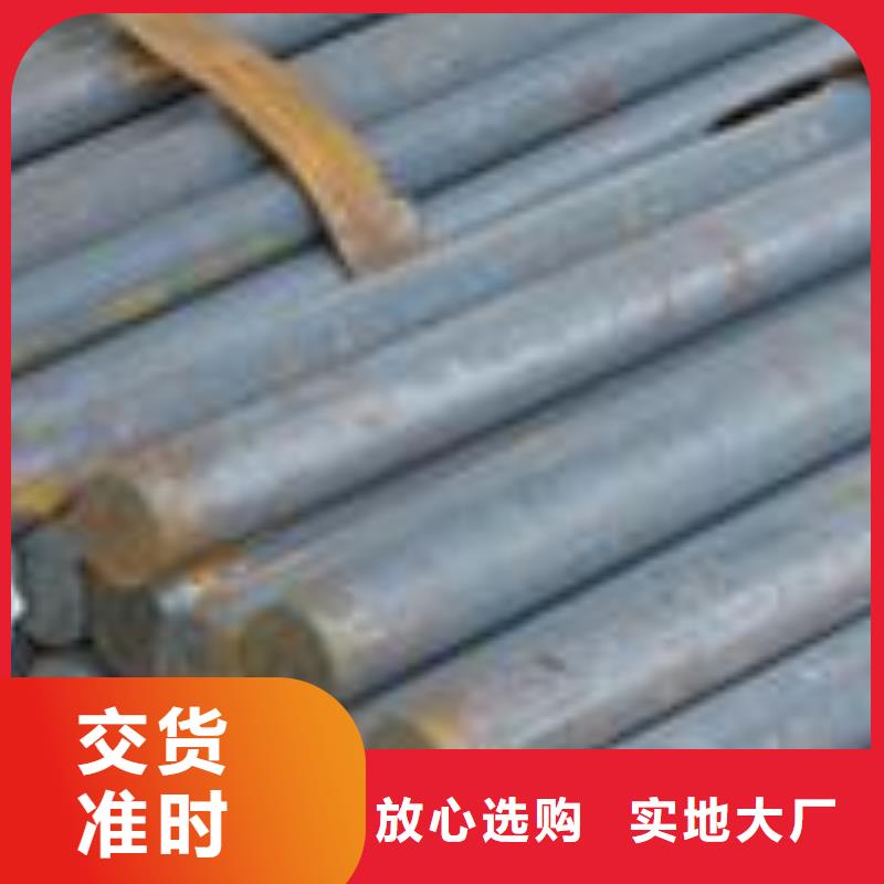 圆钢H型钢货真价实