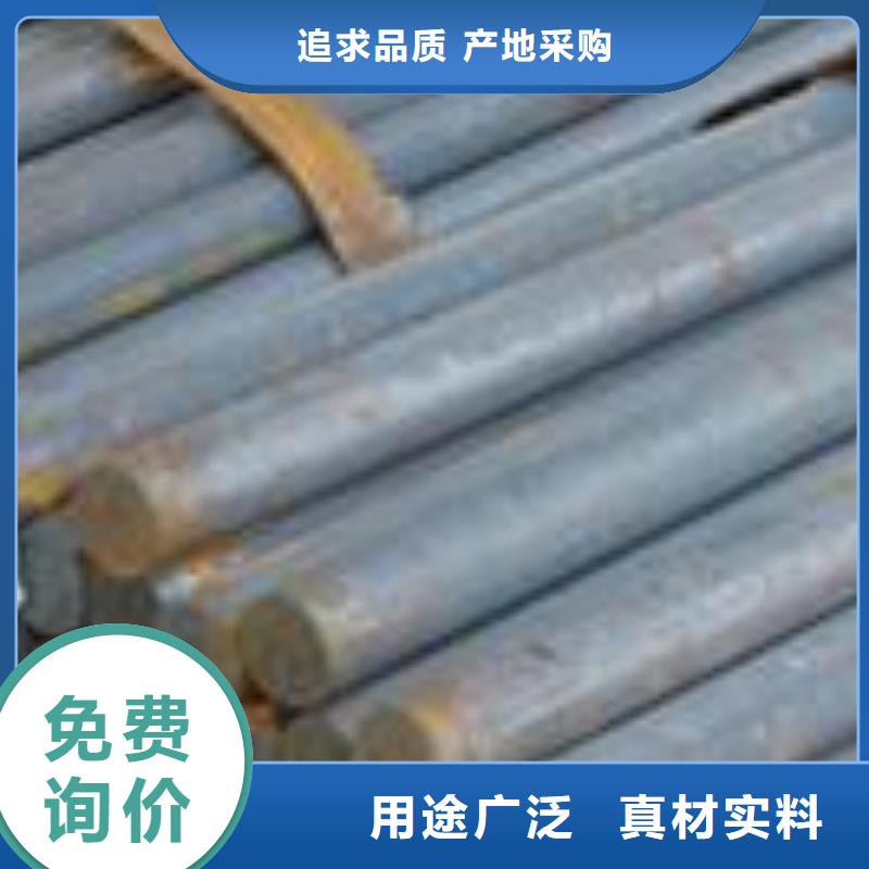 Q235B热轧圆钢直径60mm大规格现货