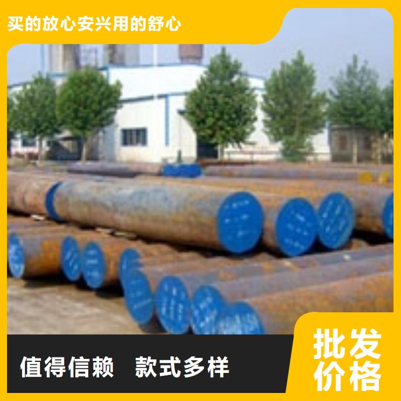 45#冷拔圆钢直径40mm低价量大再优惠