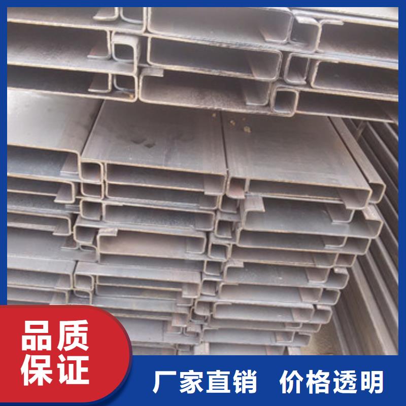 C型钢-镀锌钢板适用范围广