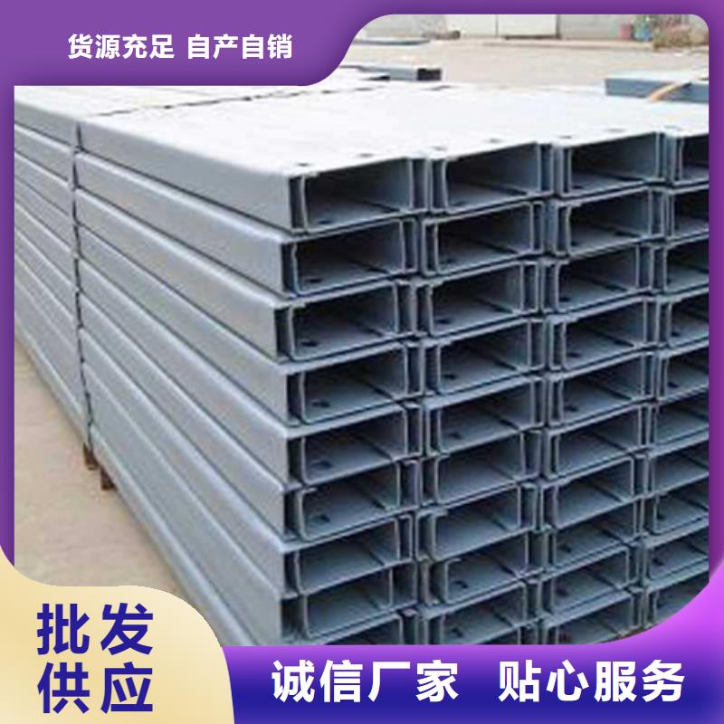 【C型钢】镀锌钢板来图加工定制