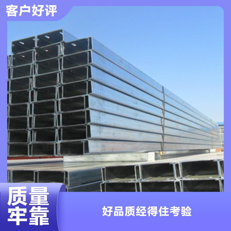 C型钢,镀锌钢板多家仓库发货