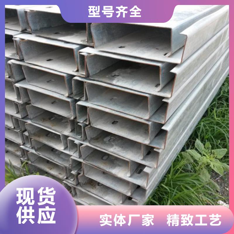 C型钢槽钢质量层层把关