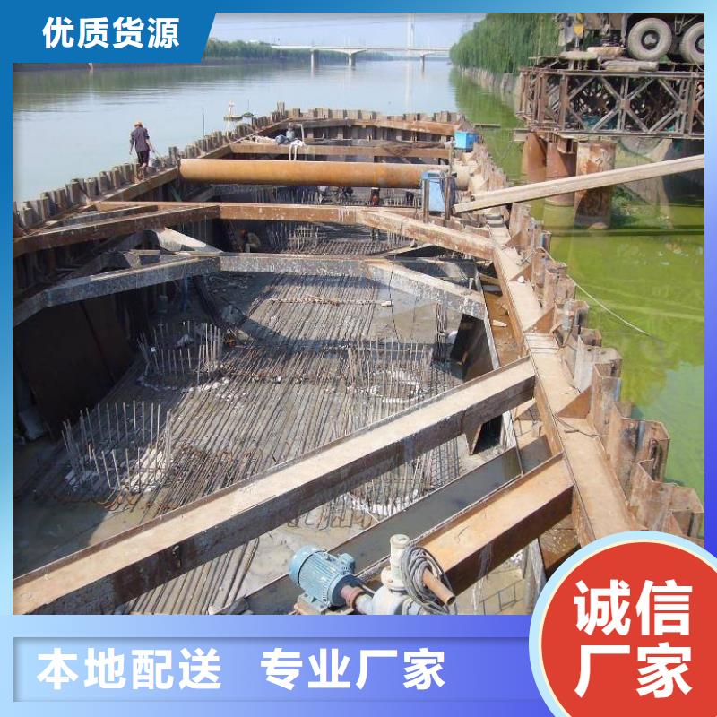 【钢板桩】-槽钢多年行业积累