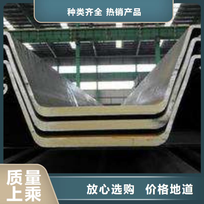 钢板桩钢板出口来图来样定制