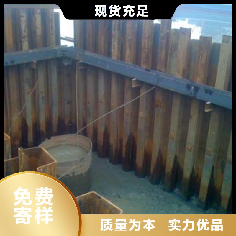 【钢板桩】-槽钢多年行业积累