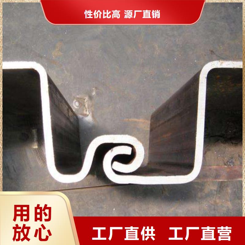钢板桩槽钢保障