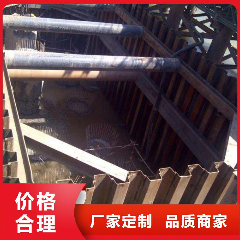 钢板桩钢板出口来图来样定制