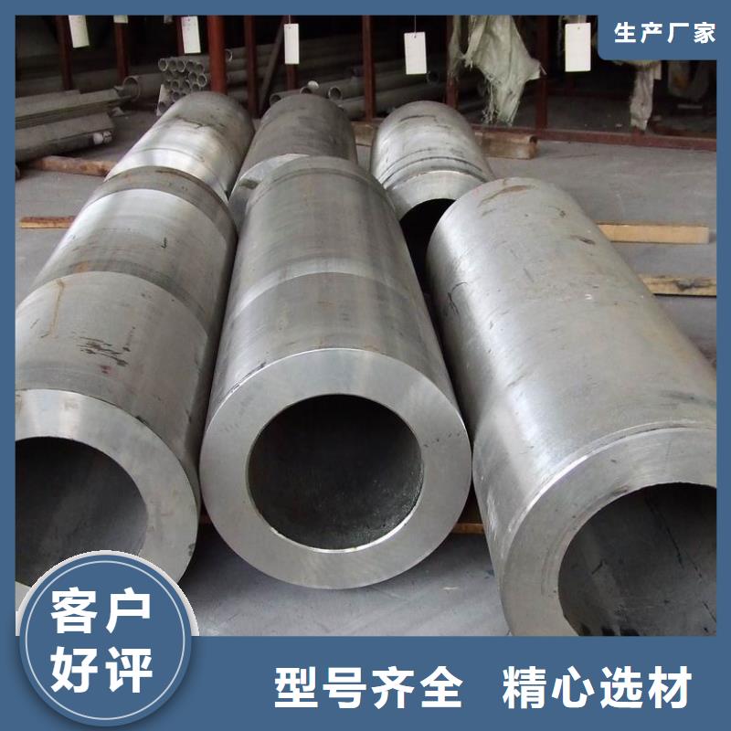 不锈钢管槽钢厂家品质优选