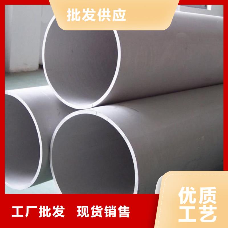 【不锈钢管H型钢一手价格】