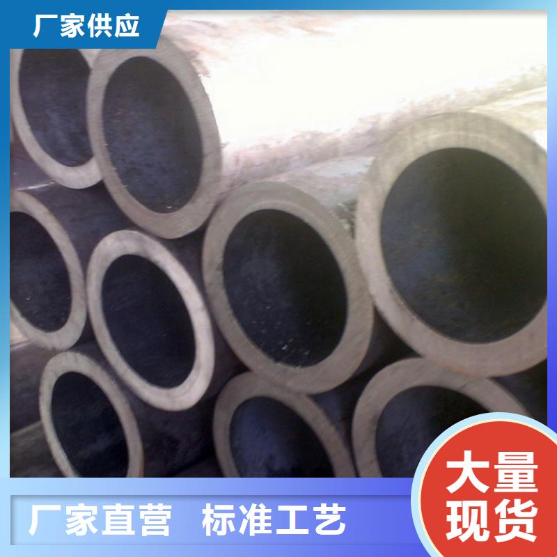 不锈钢管槽钢原料层层筛选