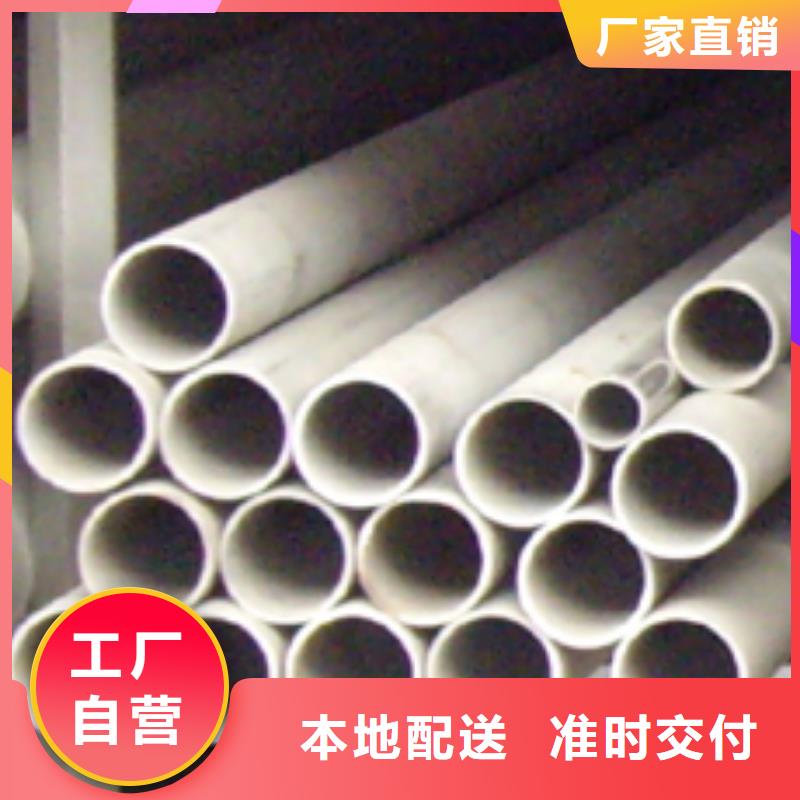 【不锈钢管H型钢一手价格】