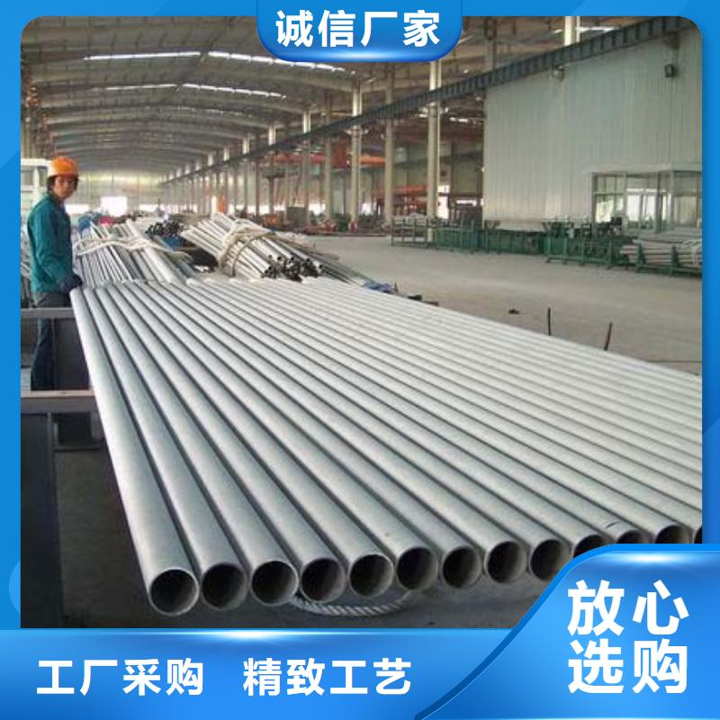 不锈钢管H型钢做工细致