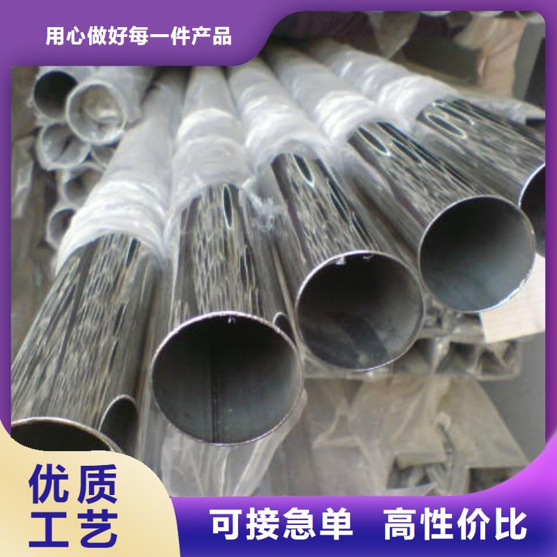 不锈钢管镀锌钢板库存量大