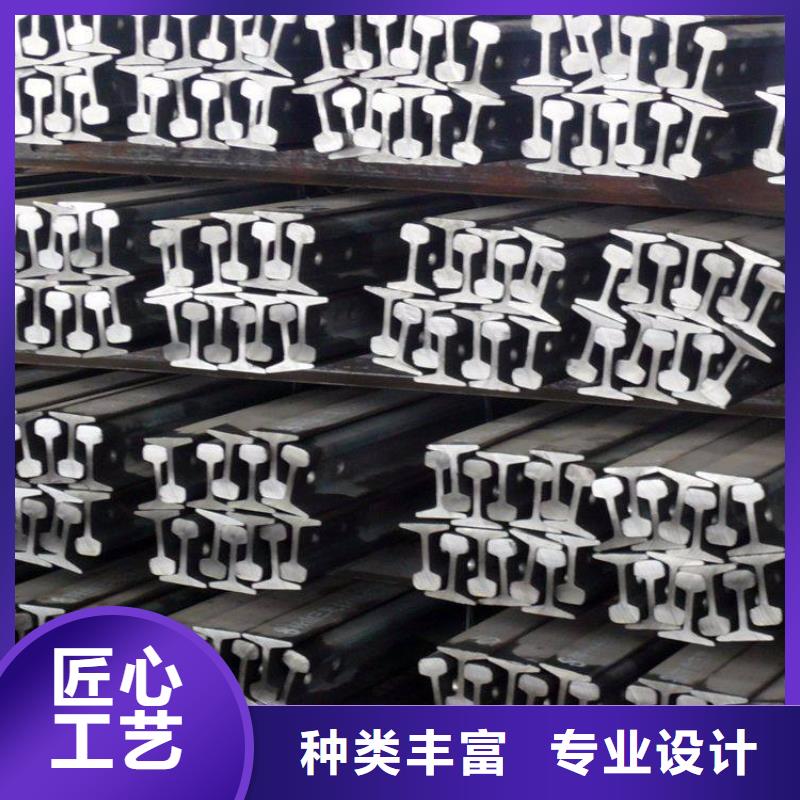 钢轨角钢厂家准时交付