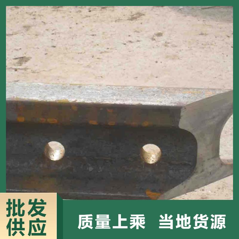 【钢轨】工字钢厂家大库存无缺货危机