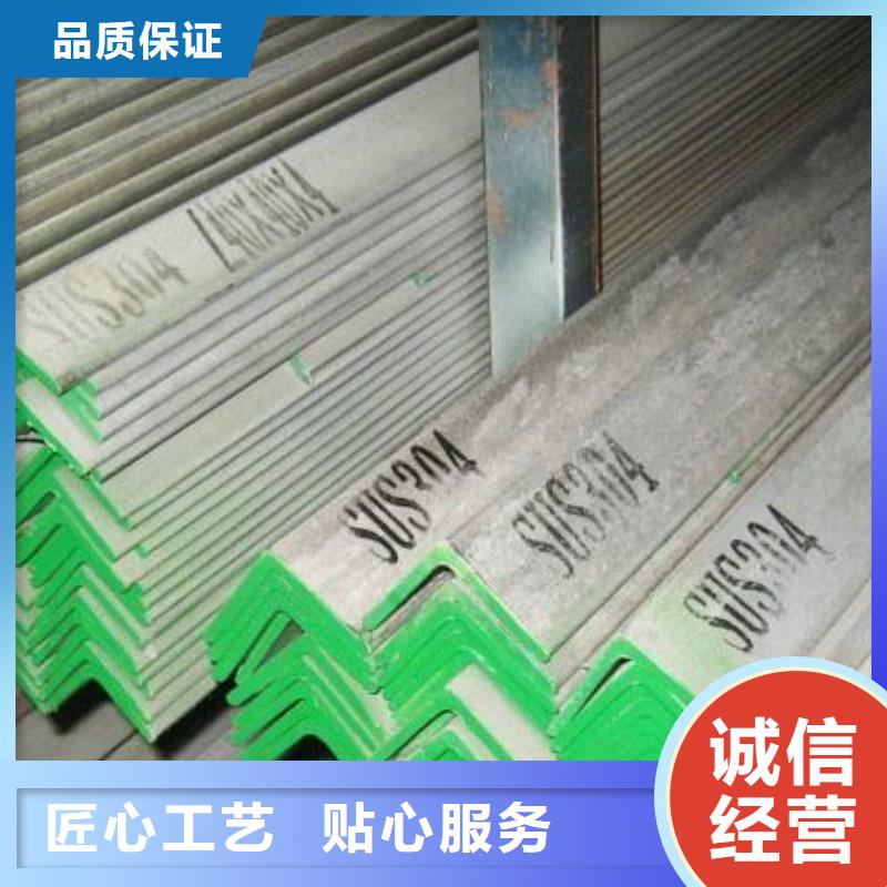 镀锌角钢工字钢厂家诚信经营质量保证
