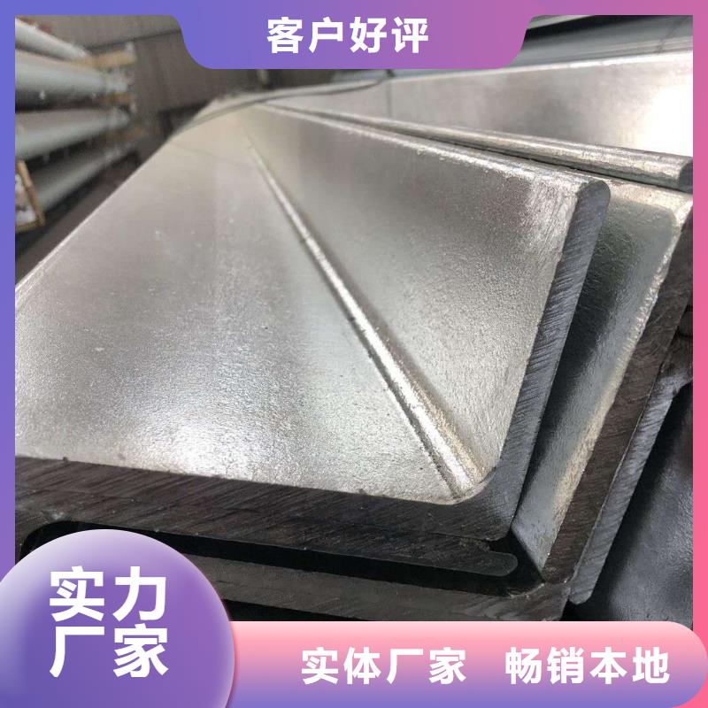 Q355C镀锌角铁零售即买即送