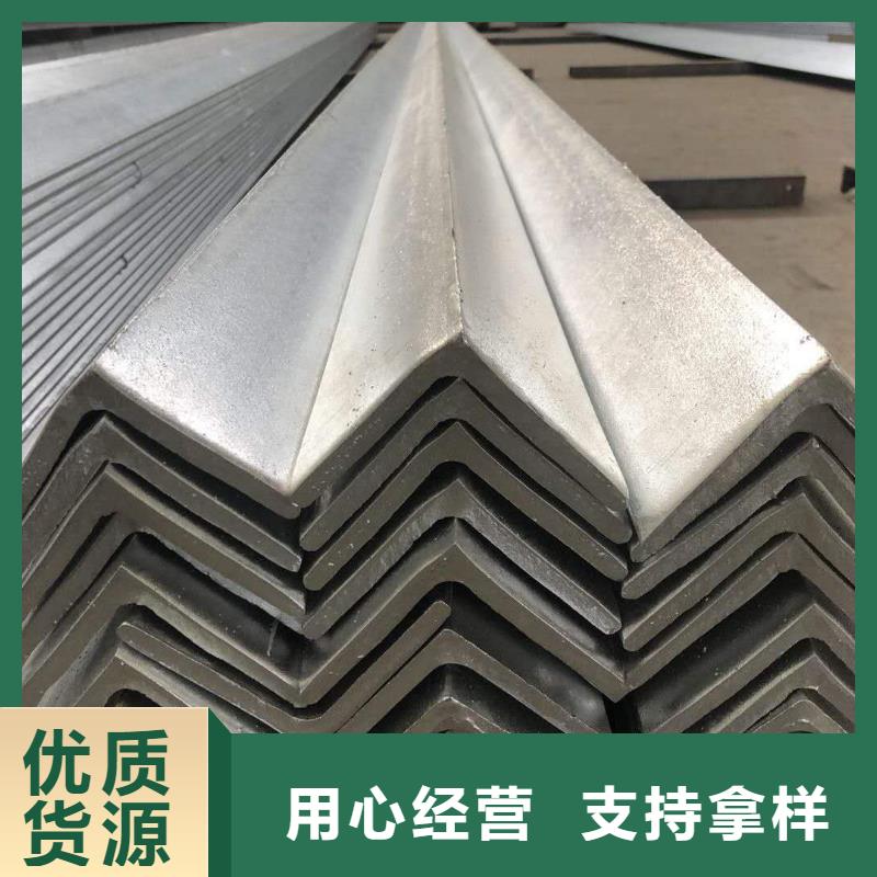 镀锌角钢_镀锌钢板N年大品牌