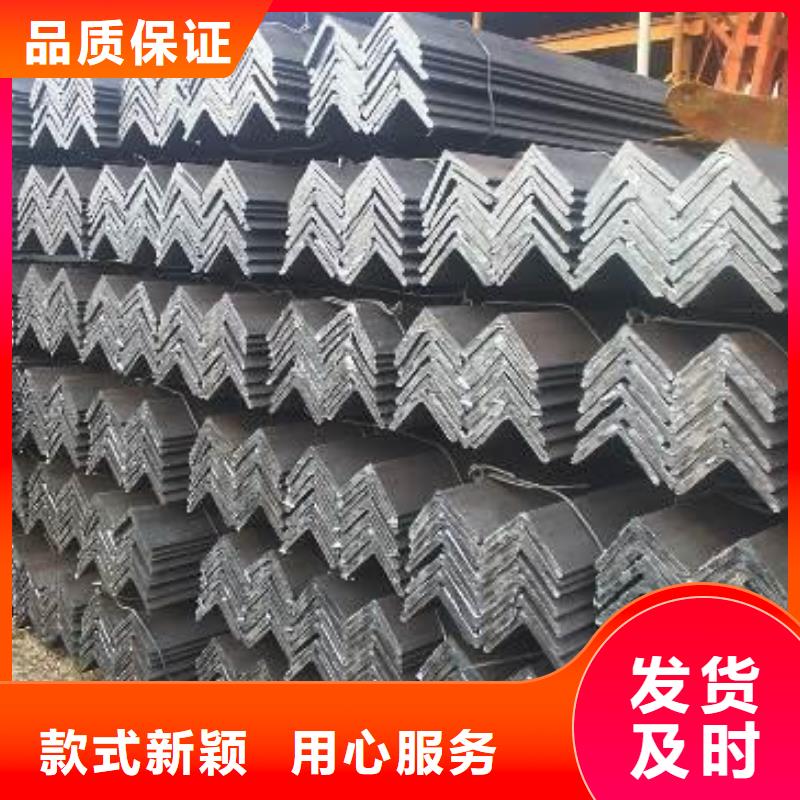 镀锌角钢工字钢厂家诚信经营质量保证
