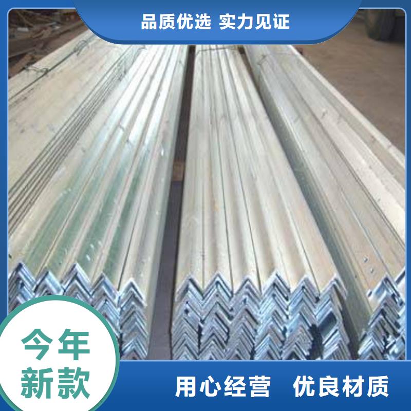 Q355B热镀锌角钢40*3供应商库存足