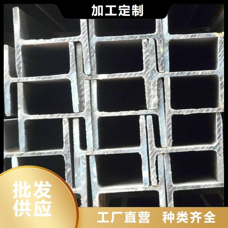 Q355EH型钢制造商近期报价