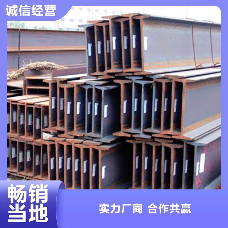 Q355EH型钢制造商近期报价