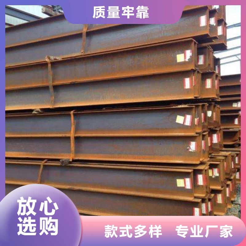 Q355B埋弧焊接H型钢报价单