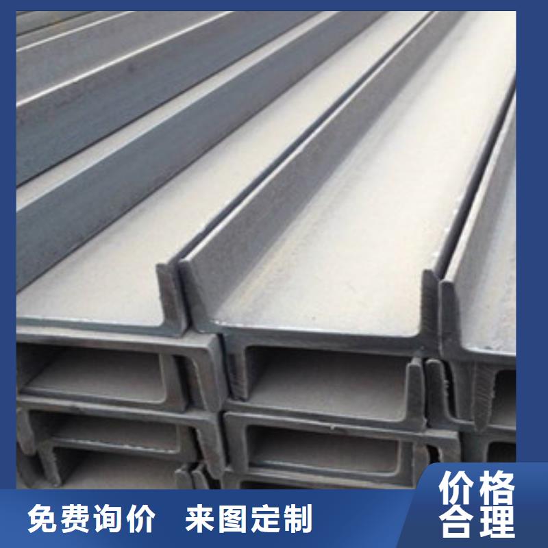 Q345B热镀锌槽钢厂家价格