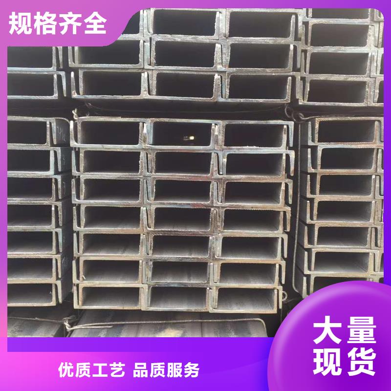 Q345B热镀锌槽钢厂家价格