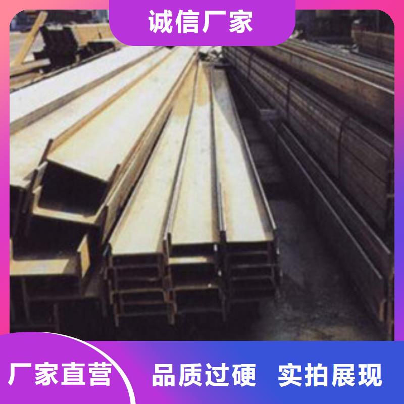 Q355D槽钢现货价格表