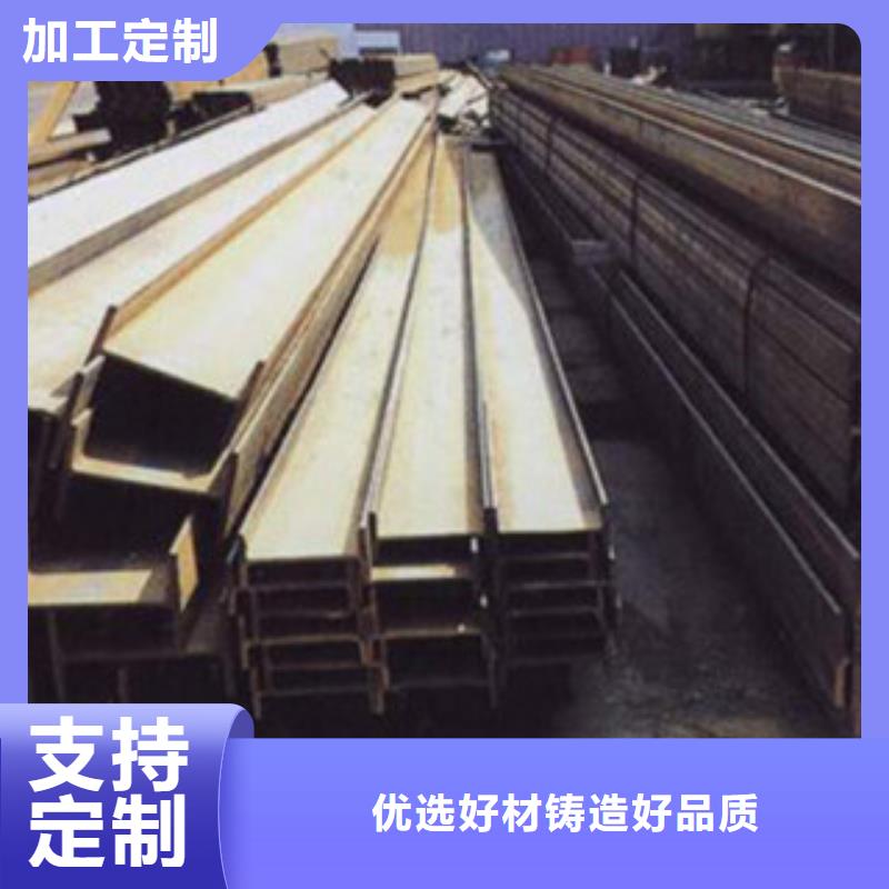 Q355C槽钢40C槽钢一米价格